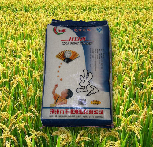 大米的食用期和保質(zhì)期,你知道有多久嗎? 荊州大米廠家