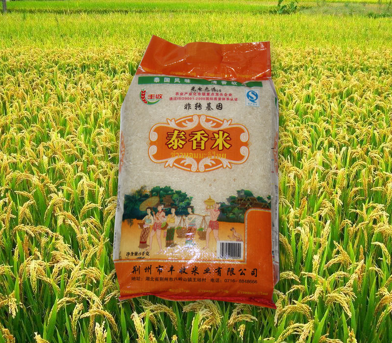 荊州大米廠家 荊州大米廠家